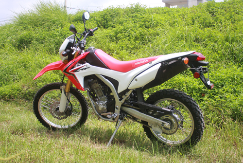 Honda CRF250L