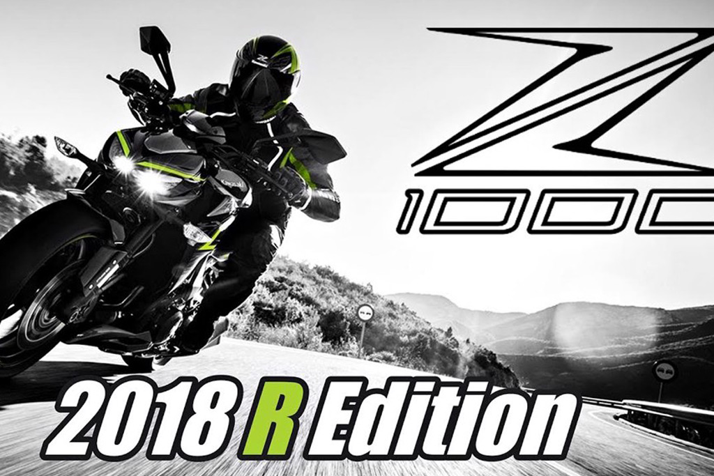 KAWASAKI Z1000R EDITION 2018