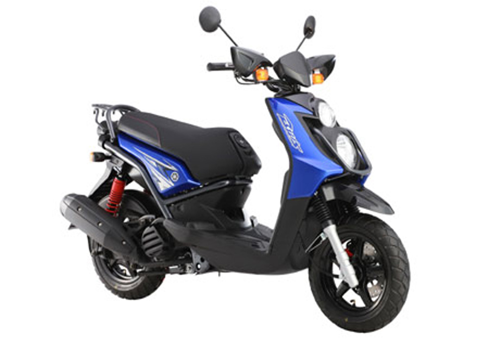 Scooter  moped Yamaha BWS 2015 y  Advertisement  021686256  Autogidaslt